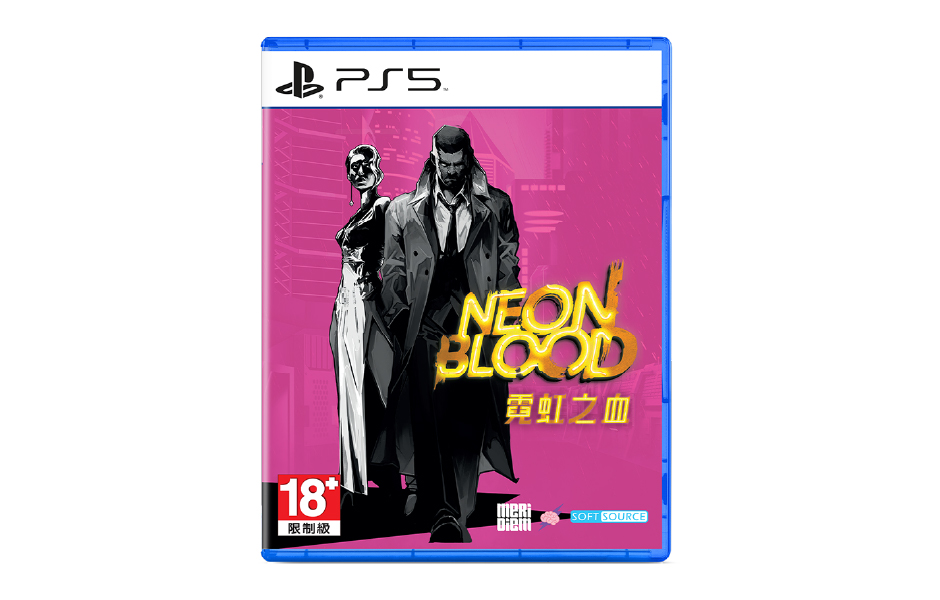 Neon Blood ASI